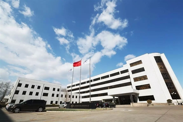 公司簡(jiǎn)介 公司簡(jiǎn)介