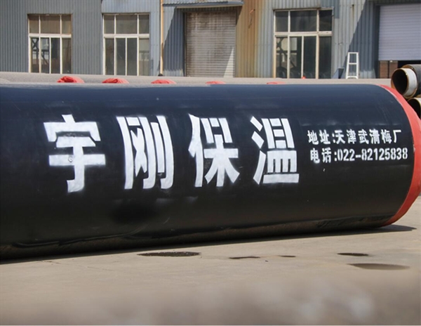 公司簡(jiǎn)介 公司簡(jiǎn)介