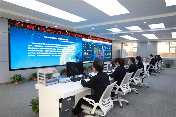 公司簡(jiǎn)介 公司簡(jiǎn)介