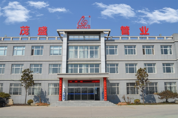 公司簡(jiǎn)介 公司簡(jiǎn)介