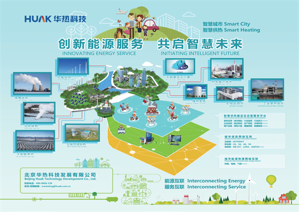 公司簡(jiǎn)介 公司簡(jiǎn)介