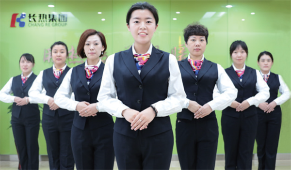 公司簡(jiǎn)介 公司簡(jiǎn)介