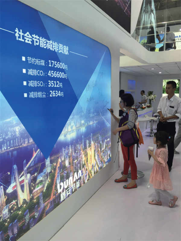 公司簡(jiǎn)介 公司簡(jiǎn)介