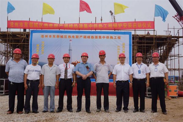 公司簡(jiǎn)介 公司簡(jiǎn)介