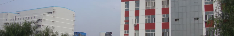 五原縣富源熱力有限責任公司