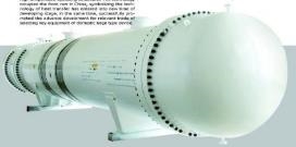 睿能太宇（沈陽(yáng)）能源技術(shù)有限公司 