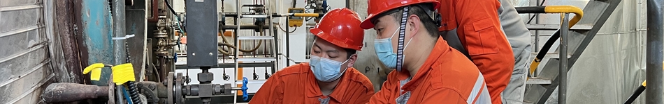 北京首都機場(chǎng)動(dòng)力能源有限公司