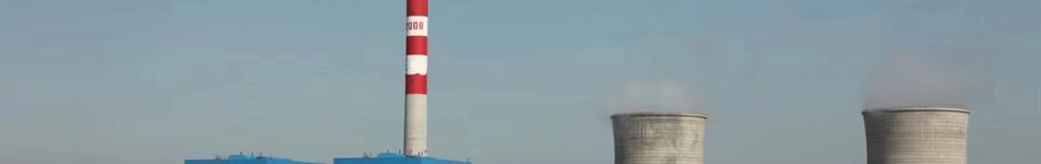 呼倫貝爾安泰熱電有限責任公司海拉爾熱電廠(chǎng)