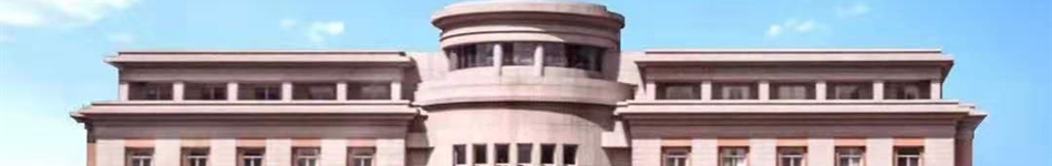 天津市熱電設計院有限公司