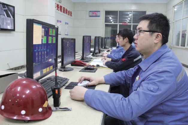 鶴崗市熱力公司